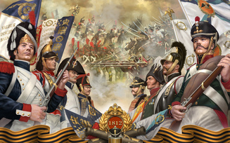 бородино, 1812, война